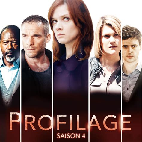 profilage wiki